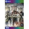 For Honor Uplay CD-Key [EMEA]
